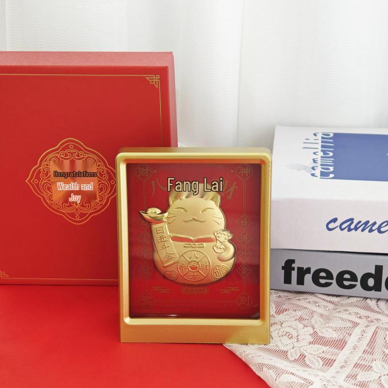 999 Pure Gold All-Directions Money-Making Ornament - Popular Style for Wealth & Success