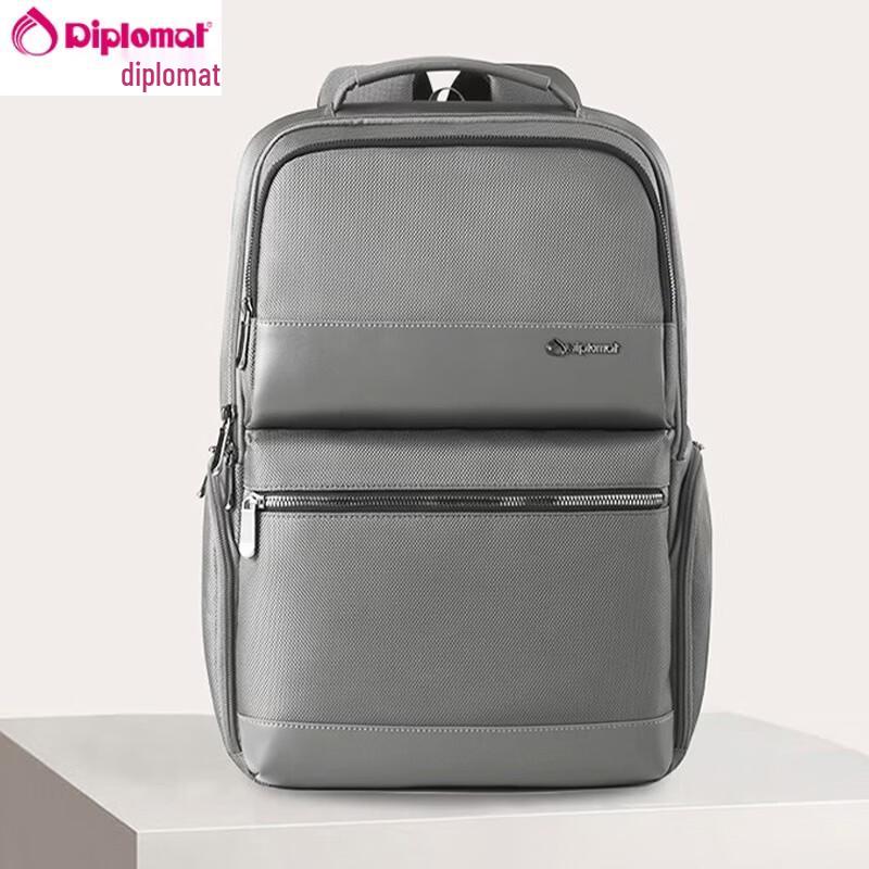 Diplomat Ergonomic Gray Backpack