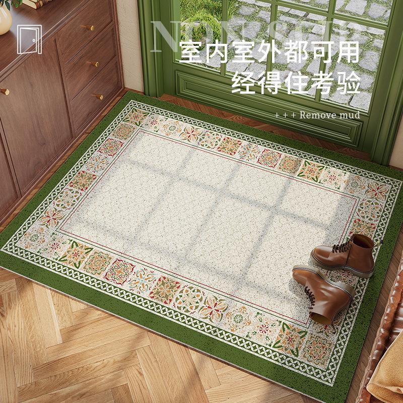 Patterned Lattice Entry Silk Ring Floor Mat, Non-Slip Mat, Door Mat Outside The Door, Wear-Resistant Carpet Door Mat