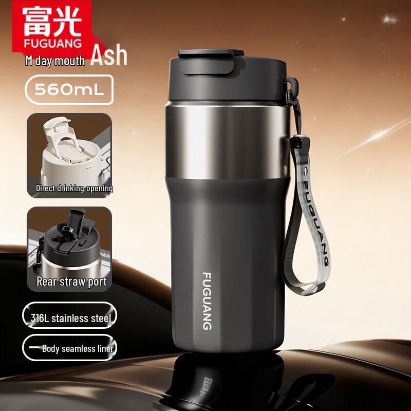 FUGUANG Pure Enjoyment 316L Stainless Steel Insulated Coffee Mug