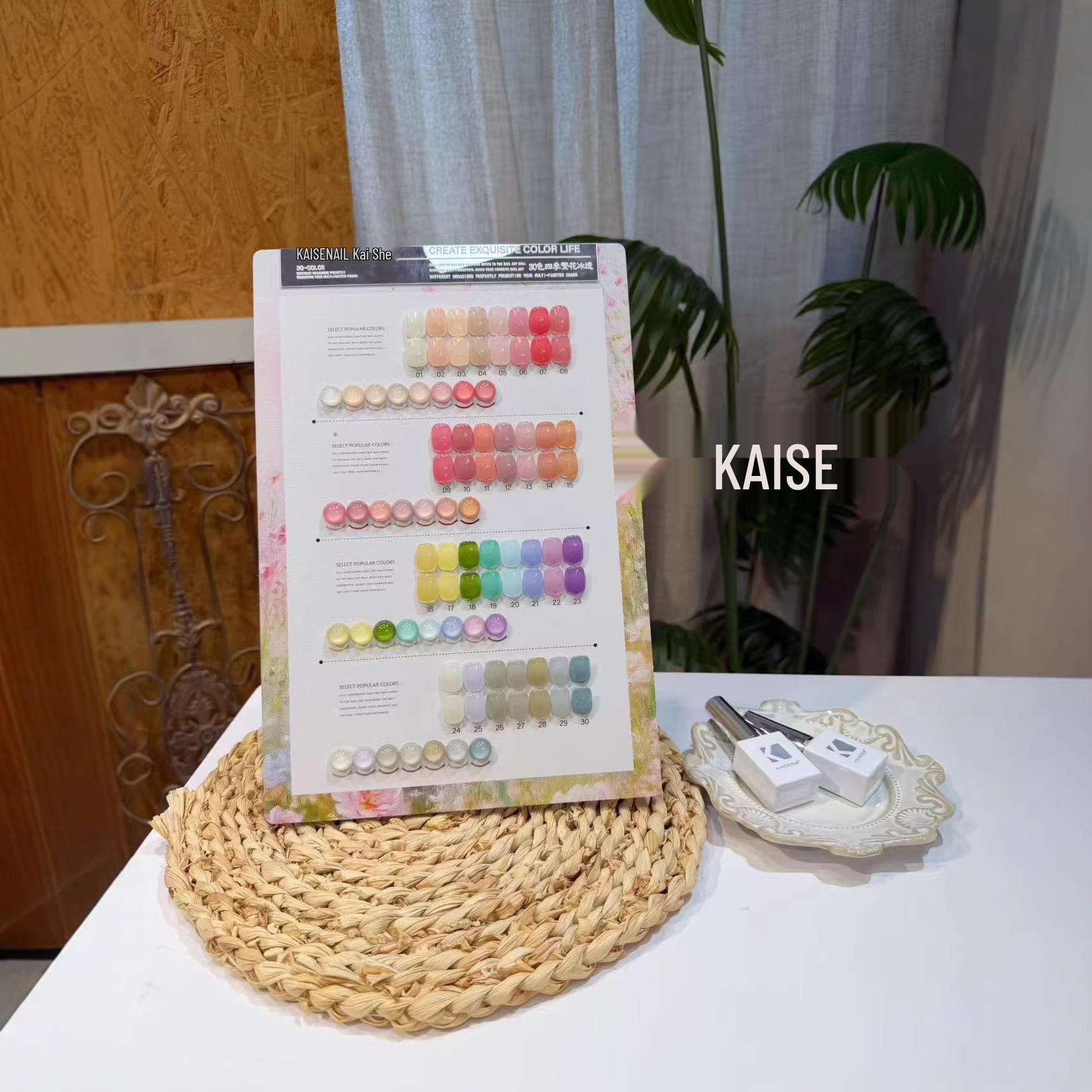 New She Xia Kai She 30-Color Four Seasons Blooming Flowers Translucent Nail Gel Polish Set Set