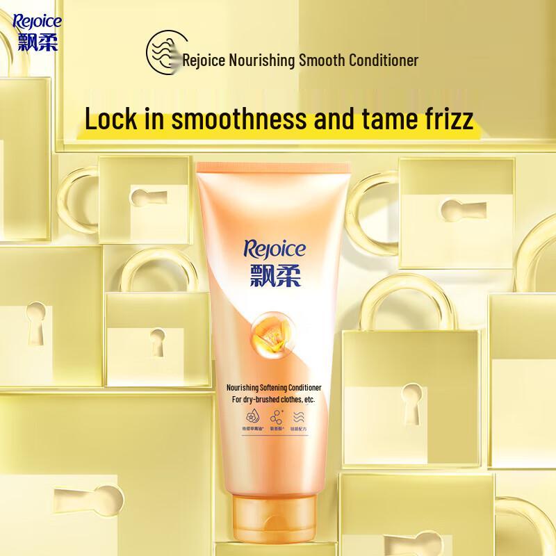 Rejoice Hair Conditioner, 400g (Assorted)