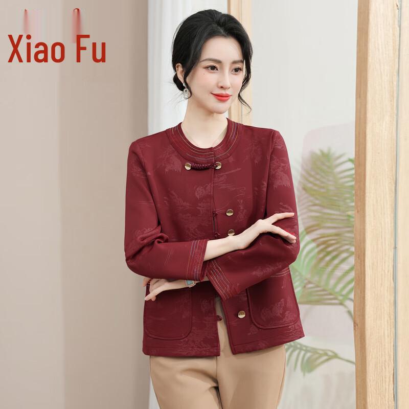 

New Chinese Style Loose Spring Trench Coat 4XL