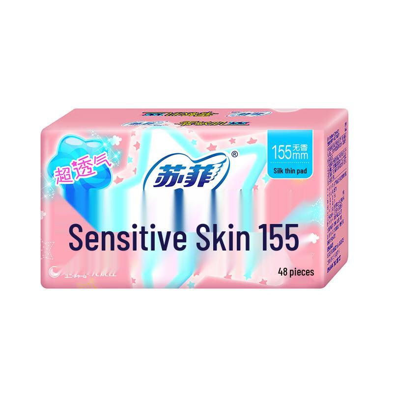 Sofy Sanitary Pads and Pantyliners Collection