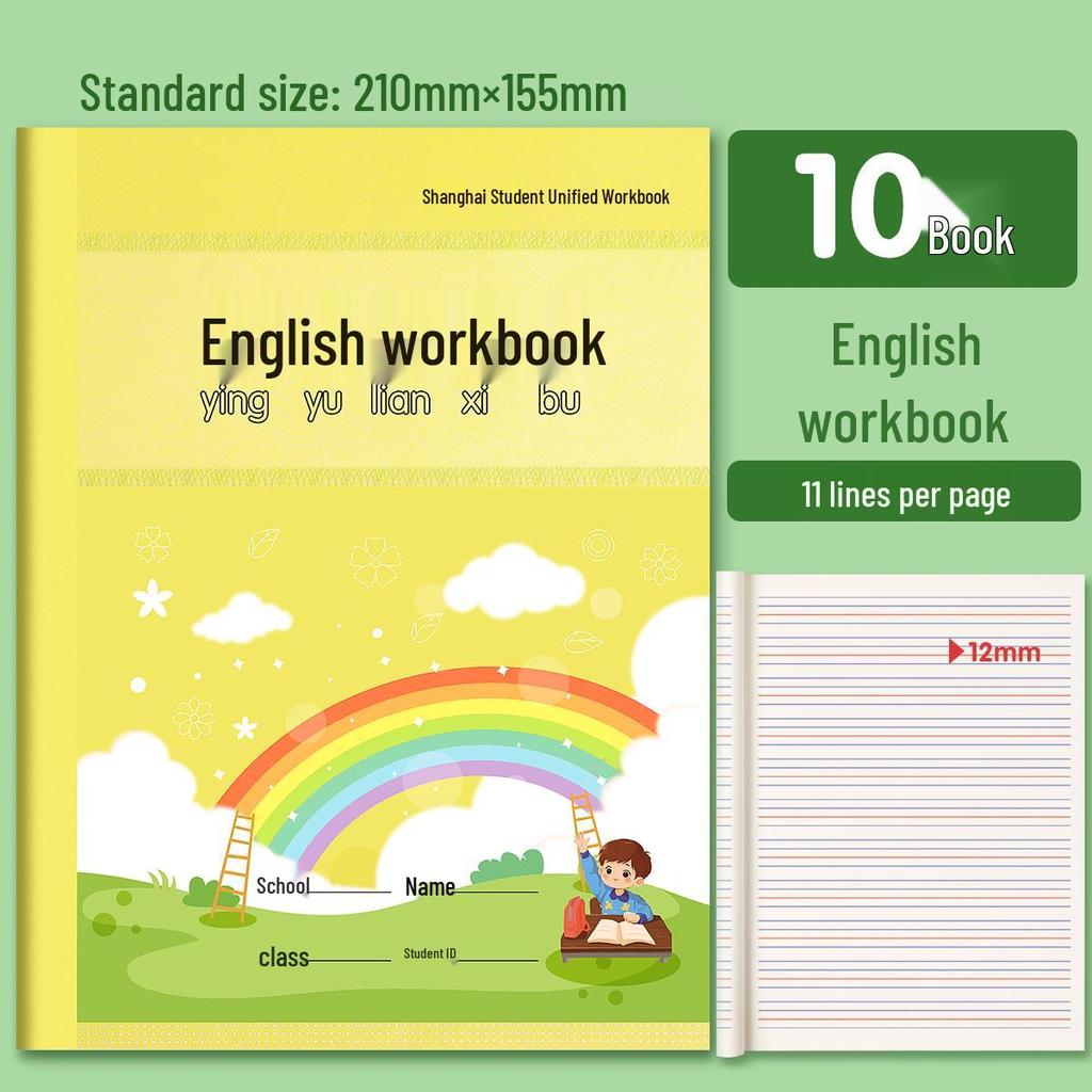 Elementary School English & Math Workbook with Pinyin