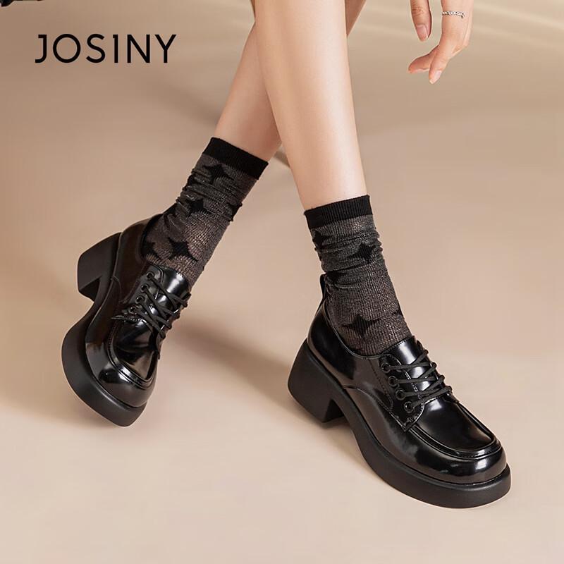 Josiny Women s Casual Loafers 36