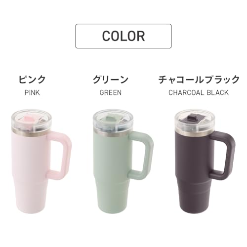 Takeda corporation 880ml Pink Straw Tumbler with Handle, 14.2 X 8.9 X 24cm, with Straw, Insulated, and Handle, HD-STT880PI