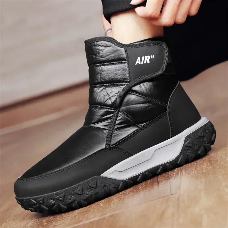 Hot Style Men's Snow Boots Winter Cotton Shoes for Men Warm Ankle Boot Trendy All-match Anti-slip Shoes Thick Plush Outdoor Boot