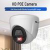 Hikvision Haoshitong 2MP POE Buiten Full-Color Nachtzicht Camera CN-stekker (adapter meegeleverd)
