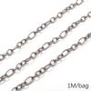 Chaîne Cœur en Acier Inoxydable de 0,5/1 Mètre Chaîne Cubaine Chaîne Punk de Base pour la Fabrication de Colliers Bracelets Bijoux Accessoires