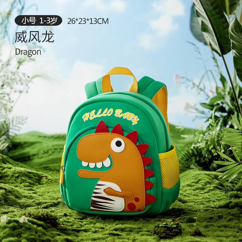 Kindergarten Schoolbag Children Dinosaur Backpack Cute Baby Large, Medium and Small Classes Little Yellow Duck Printing Children