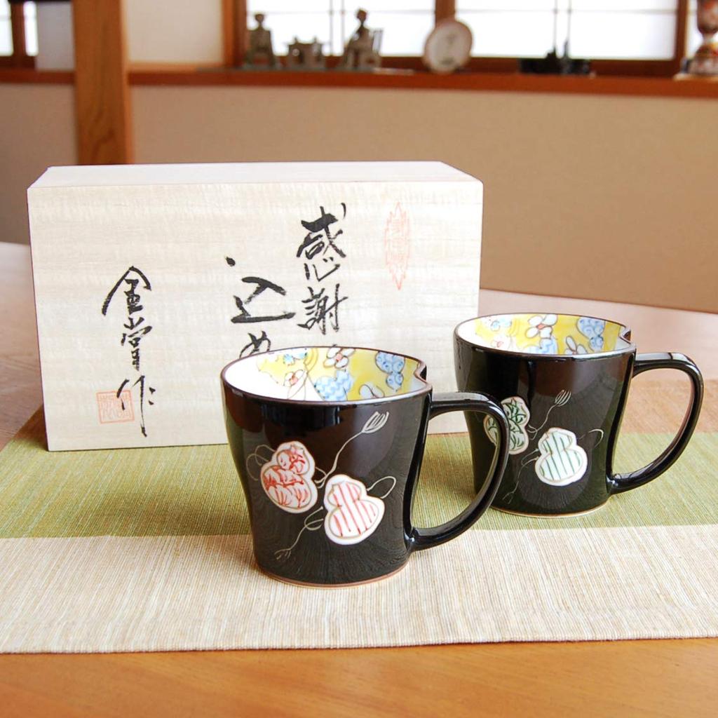 Retirement Gift, Couple's Mugs, Pair, Gratitude Gift, Good Health, Arita Ware, Six Gourds Colors, Made in Japan