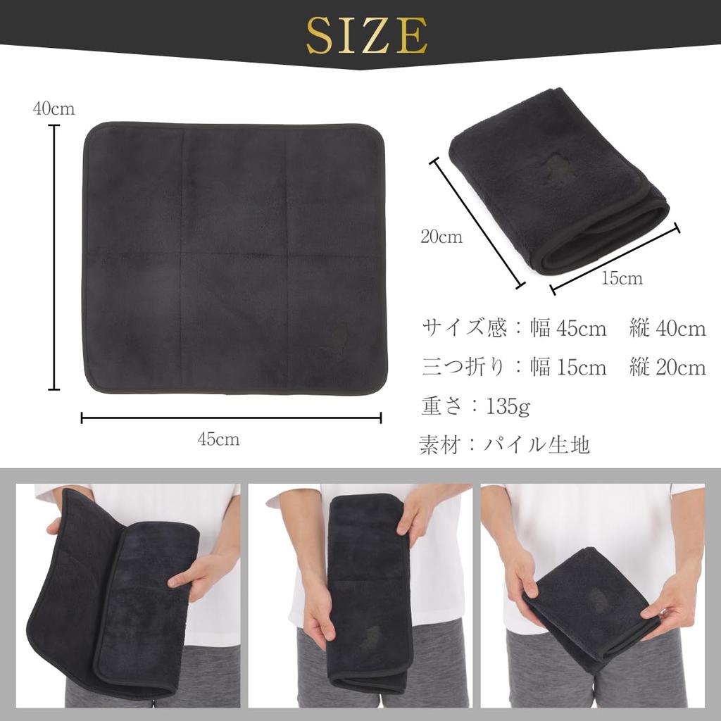 Foldable Compact Sauna Mat Lowliu Sauna Mat Leisure Sheet (Black)