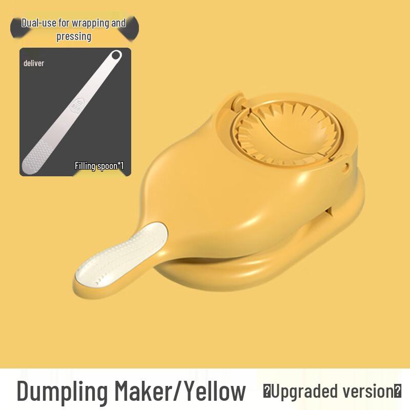Zhaoran Home Dumpling Maker & Press