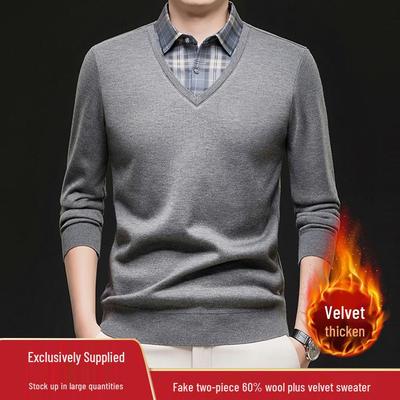 Men's Autumn/Winter Fake Two-Piece Knit Sweater with Velvet Warm Shirt Collar