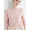 Women S Seamless Half Turtleneck 100 Wool Long Sleeve Knit Base Layer Sweater