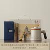 Ink landscape Ru kiln teacup ceramic filter mug with lid personal office water cup tea cup