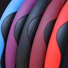 Universal Car Steering Wheel Cover Breathable Anti Slip PU Leather Steering Covers Suitable 37-38cm Auto Decoration Carbon Fiber