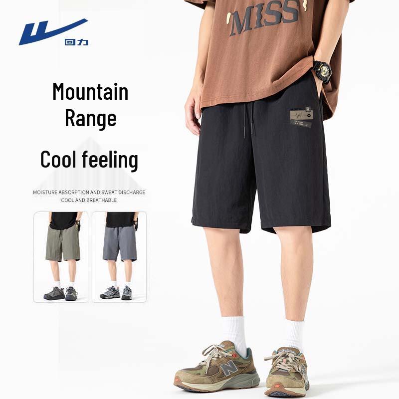 Warrior Men's Summer Outdoor Cargo Shorts