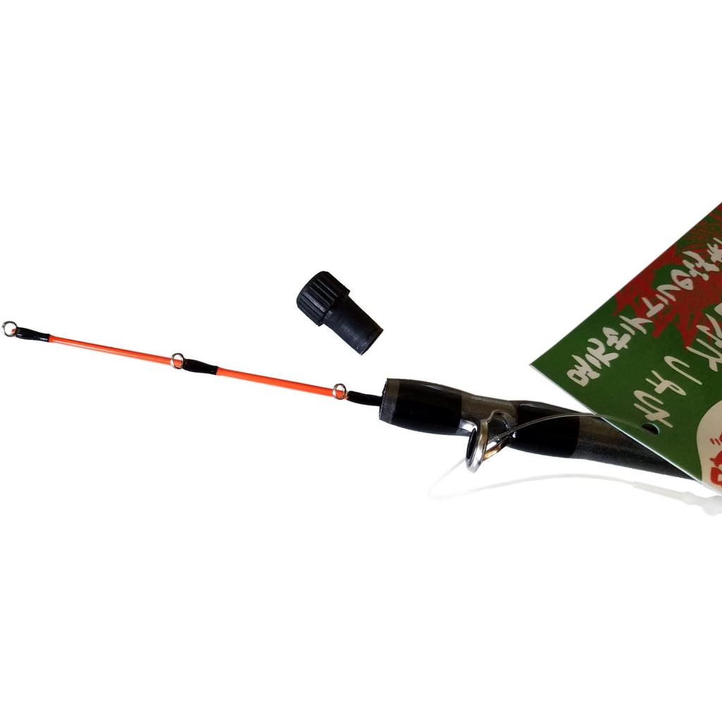 RISEWAY Liten Hålsats för Fiske 120 2-70m