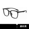 Anti Blue Light Computer Myopia Glasses Women Men Ultralight Black Frame Nearsighted Eye Glasses Diopter -1.0-1.5-4.0 Eyeglasses
