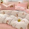 Thickened Milk Fleece Bed Four-Piece Bed Cover Cartoon Towel Embroidered Bed Sheet Quilt Cover Plush Bedding