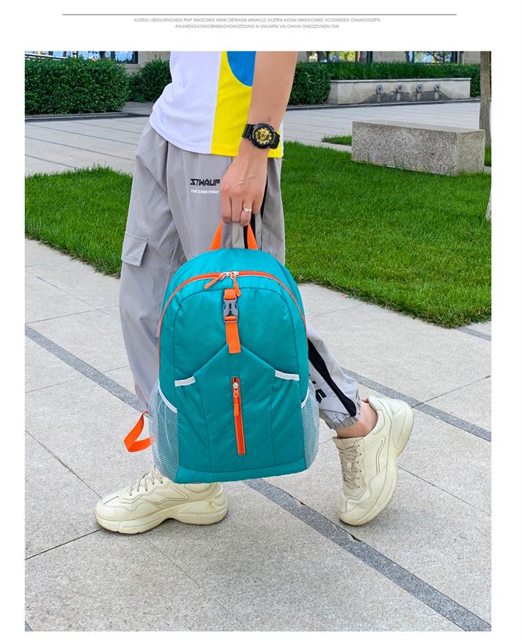 Large-Capacity Minimalist Unisex Foldable Outdoor Backpack for Students