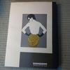 [USED] The Art of Patrick Nagel