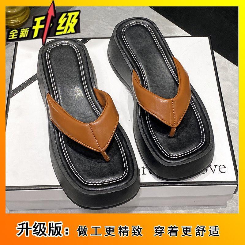 Thick-soled Versatile Beach Flip-flops Fashion Sandals Women's Summer New Height-increasing Outer Wear Cool Slippers Women