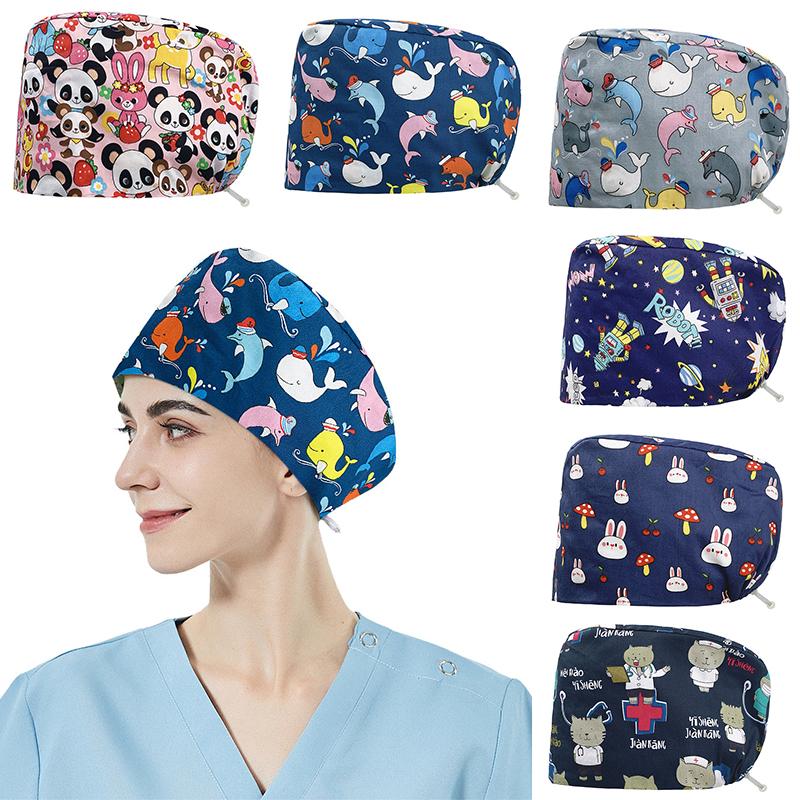 

Кепка медсестры с мультяшным принтом, унисекс, дышащие и регулируемые хирургические шапки, больничный доктор