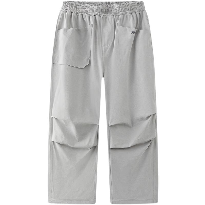 MQD Lightweight Kids' Unisex Quick-Dry Sports Pants