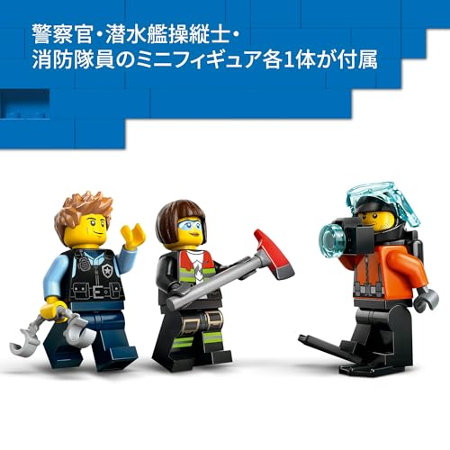 LEGO City Helicopter, Fire Truck, and Submarine Combo Toy, Birthday Gift, Building Blocks, Boys and Girls, Ages 7, 8, and 9, Pretend Play, Vehicles, M