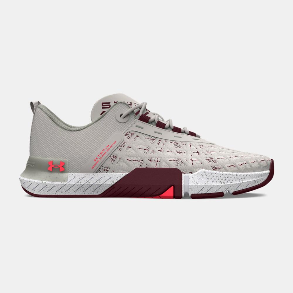 sports shoes Under Armour grey