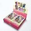 BANDAI Uma Musume Pretty Derby Die-Cut Sticker Set EX (BOX)