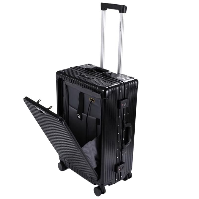 Lijing Tiancheng C8501 Aluminum Alloy Front-Opening Luggage 24 inch
