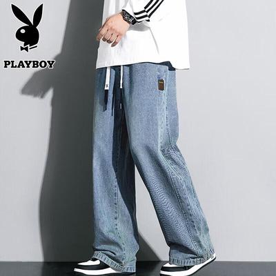 Unterteile – Jeans