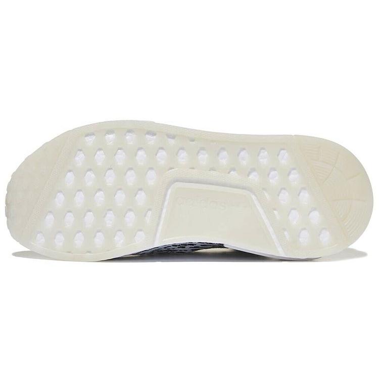 adidas NMD_R1 Primeknit