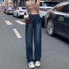 2025 Autumn Retro High Waist Blue Straight Leg Jeans for Tall, Slimming, and Pear-Shaped Women - Wide Leg, Floor Length.