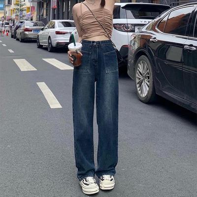 2025 Autumn Retro High Waist Blue Straight Leg Jeans for Tall, Slimming, and Pear-Shaped Women - Wide Leg, Floor Length.