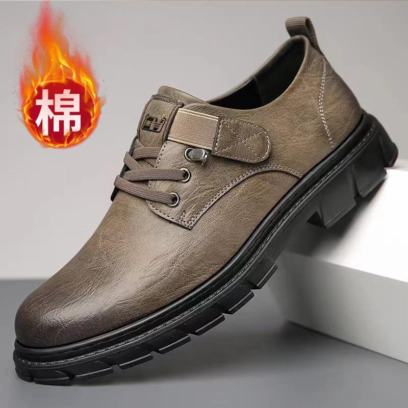 

Мужская повседневная кожаная обувь весна деловая нарядная мужская обувь британская увеличивающая рост мягкая кожа костюм черная высококачественная кожаная обувь мужская 44