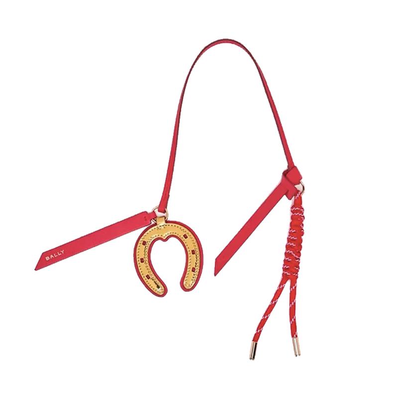 BALLY Year of the Horse Horseshoe Bag Charm Keyring