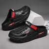 Herren Sommer Indoor/Outdoor EVA Dual-Trage-Slipper: Schrittgefühl Sandalen für Strand und Zuhause