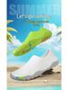 Men's Quick-Dry Lightweight Hiking & Beach Shoes