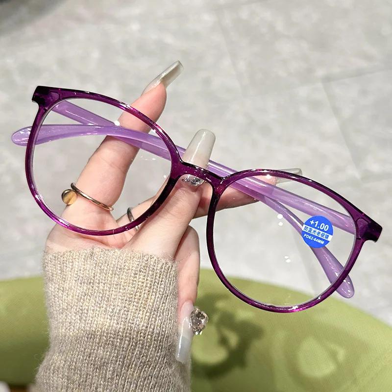 Large Frame Oval High-definition Presbyopia Glasses New Ultra Light TR90 Reading Glasses Fashionable Anti Blue Light Eyeglasses