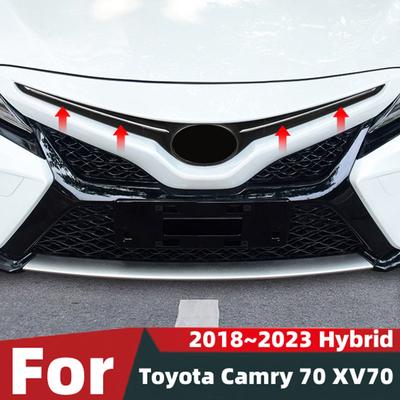 עבור טויוטה קאמרי 70 XV70 2018~2026 רכב היברידי פגוש קדמי רשת גריל מרכזי מסגרת גריל פסי קישוט אביזרים