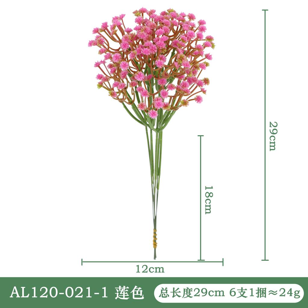 6PCS Mini 29CM Artificial Plastic Gypsophila Flowers DIY Bouquets for Wedding Party Home Handmade Decoration