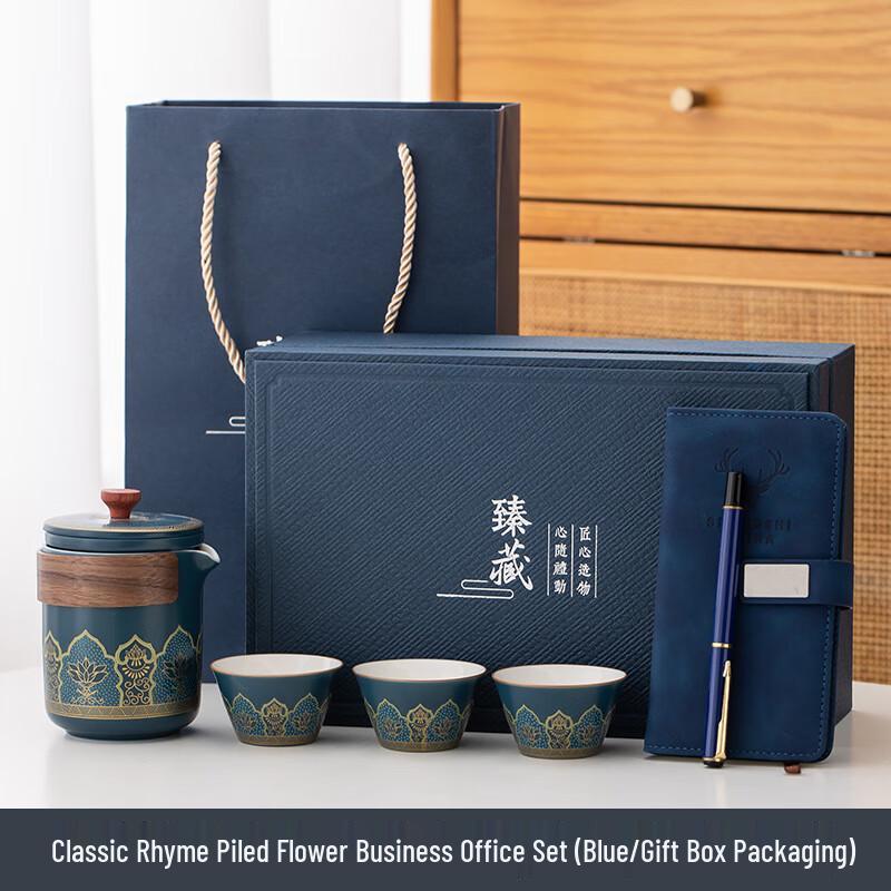 

JANLA Travel Kung Fu Tea Set