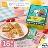 Snacks – Doces