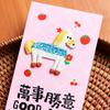 6 Pcs Year Lucky Money Envelopes Traditional Red Envelope Chinese New Hongbao with Cute Patterns Spring
