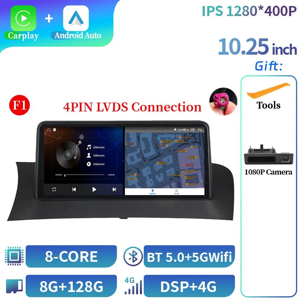 10.25" Car Radio For BMW X3 F25 X4 F26 Multimedia Wireless Bluetooth  Carplay Android Auto Stereo Navigation Touch Screen